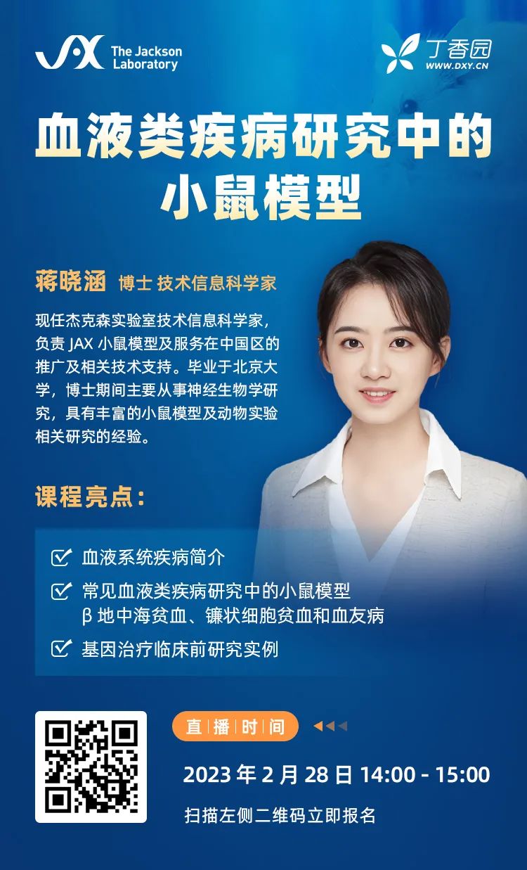 WeChat Image_20230215102806.jpg